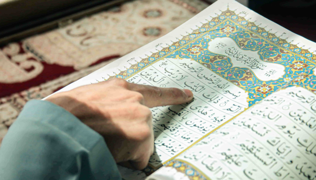 Quran recitation with tajweed