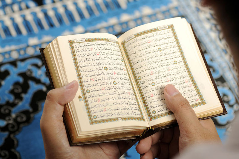 benefits of Quran recitation
