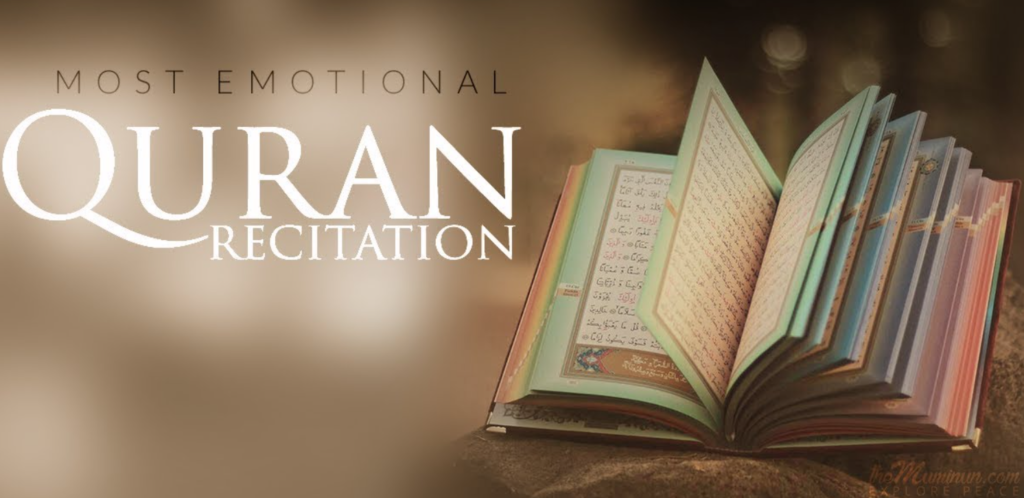 Quran recitation online