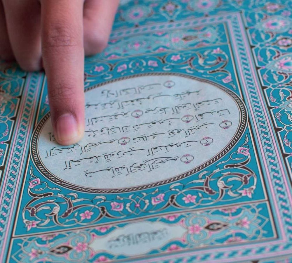 worldviews_symbolism_islam8.jpg